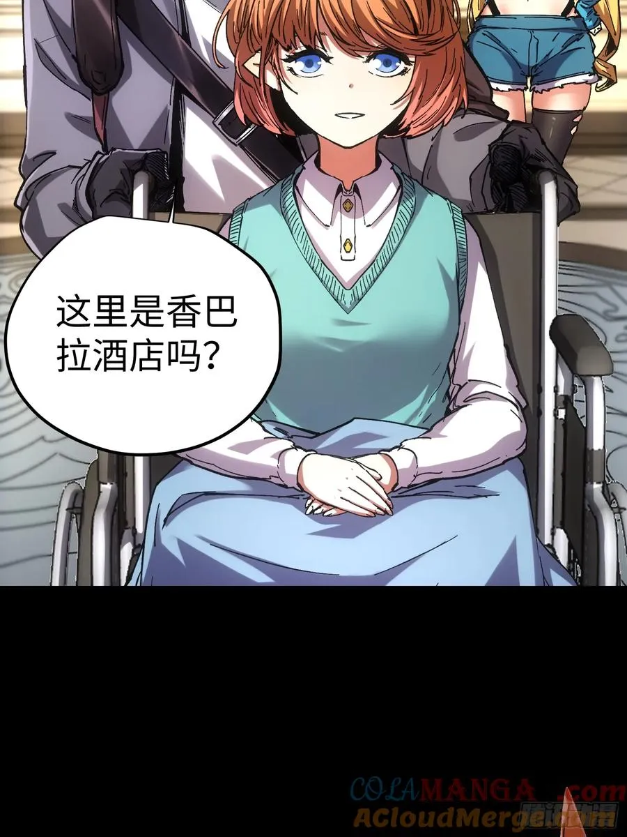 第45话15