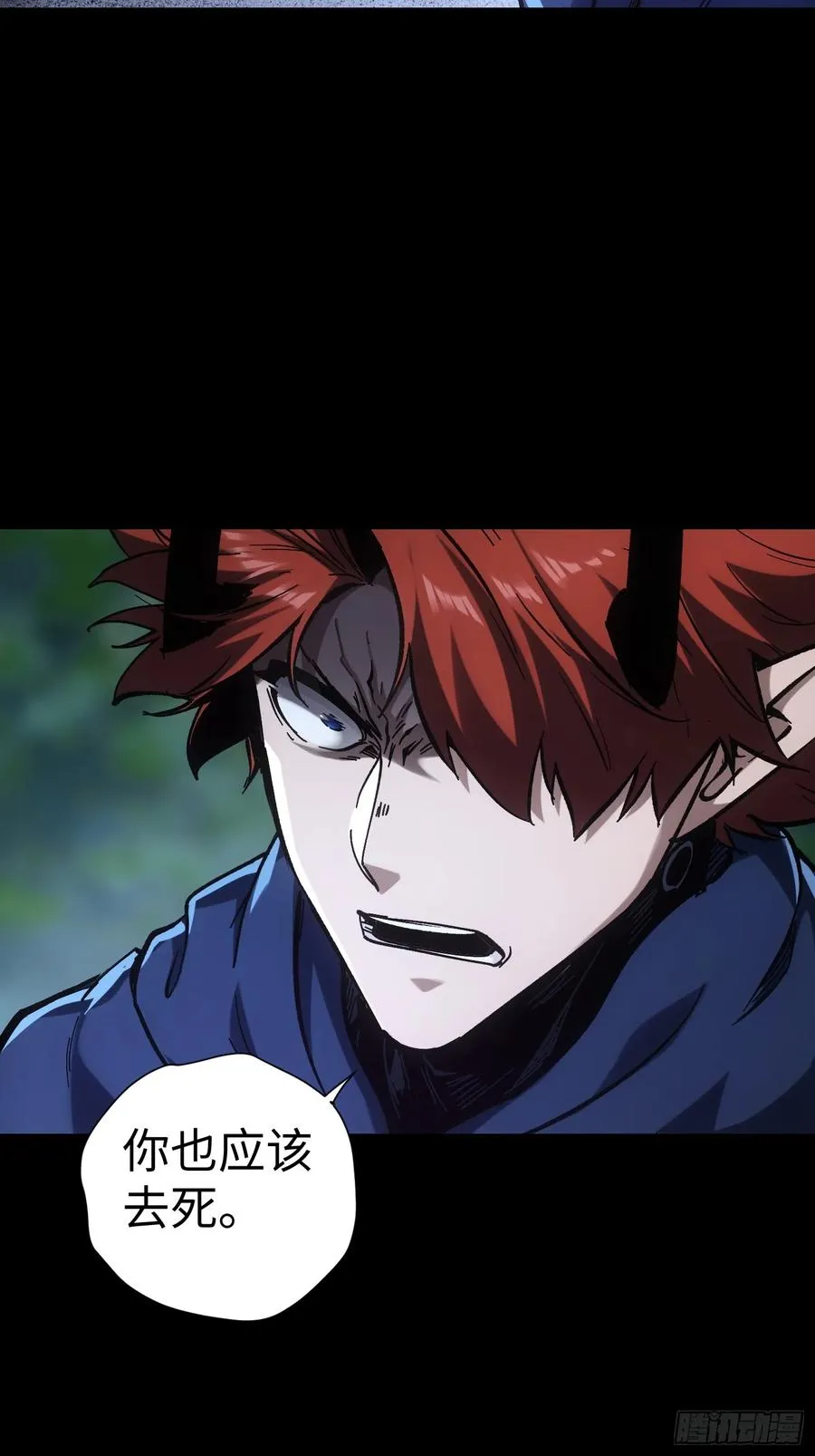 第43话17