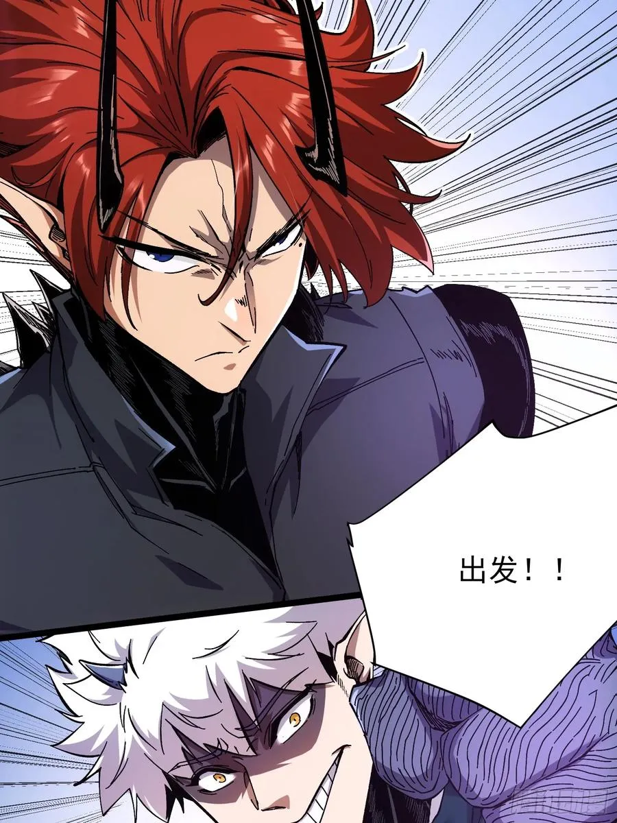 第4话49