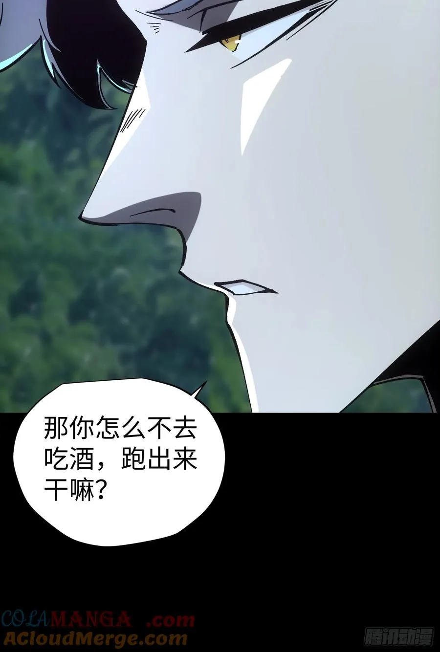 第42话42