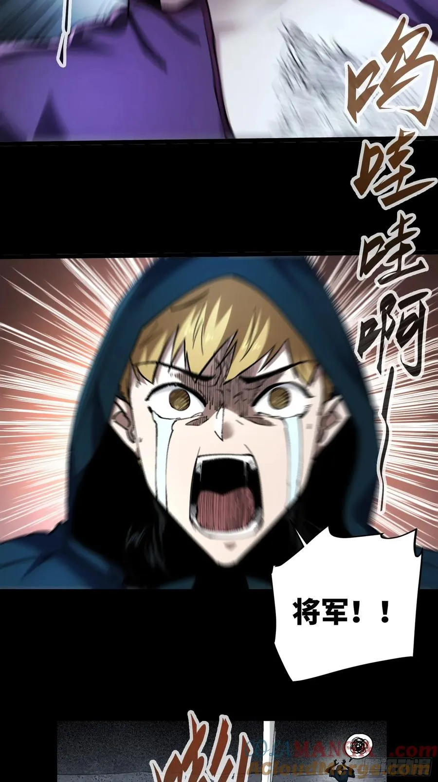 第14话32