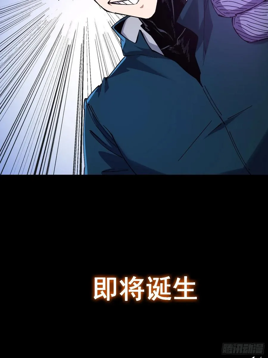 第4话50