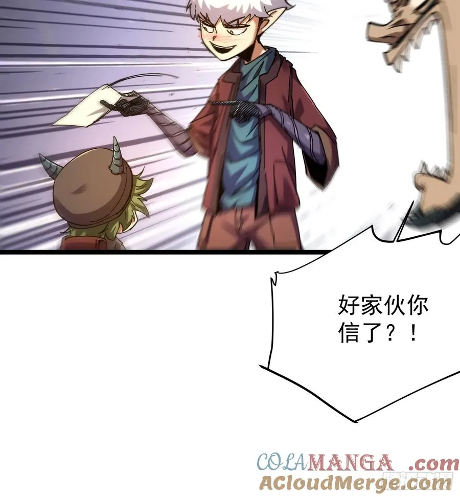 第11话30