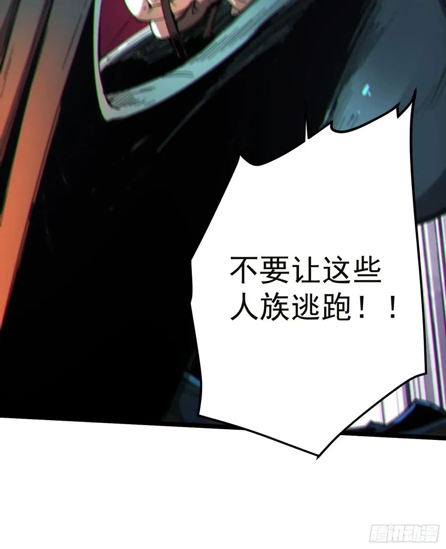 第19话35