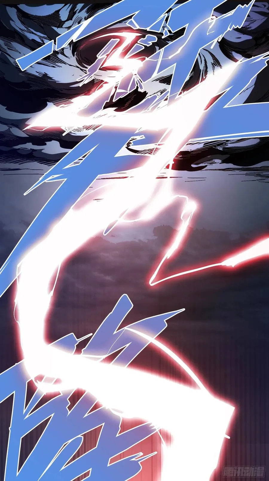第21话16