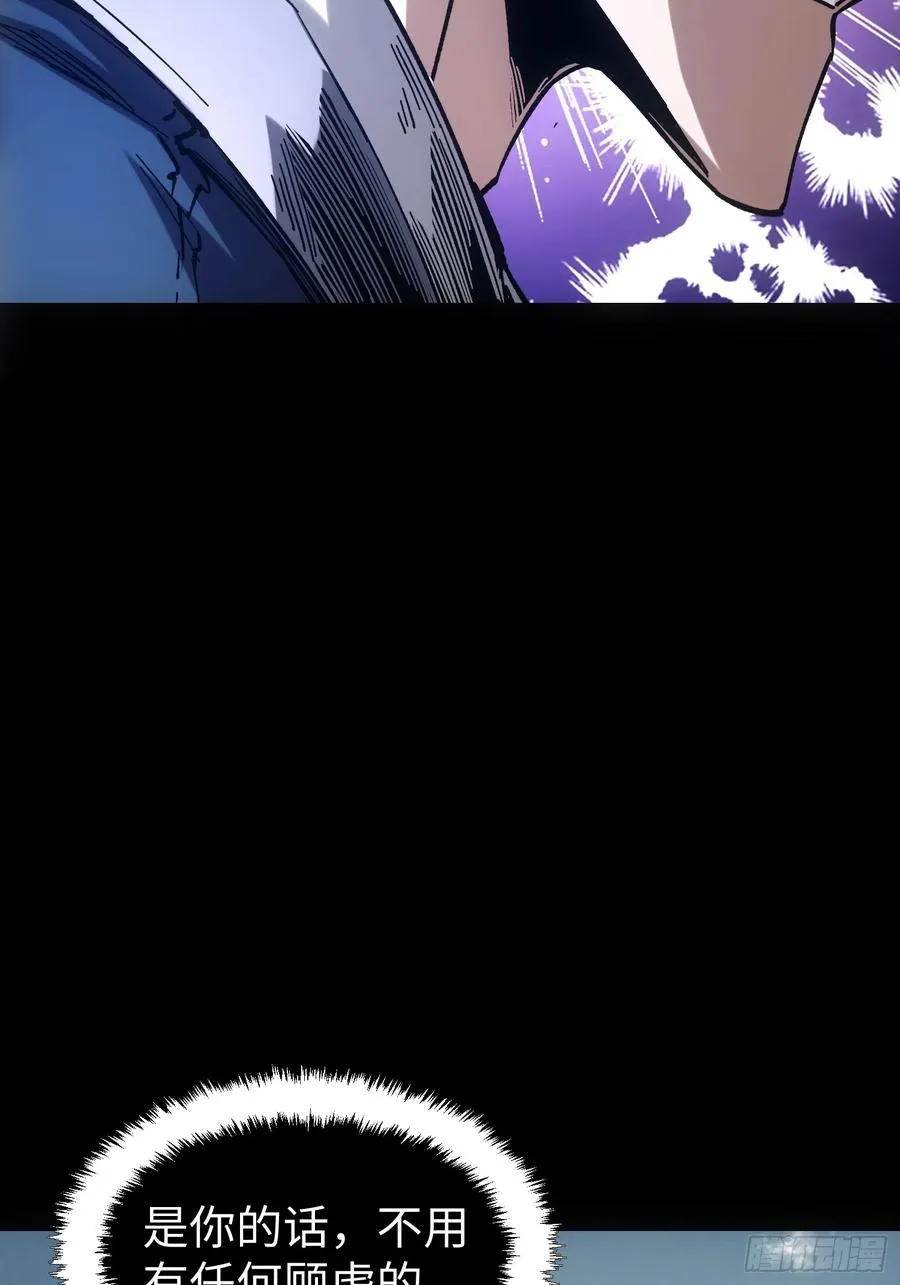 第38话44
