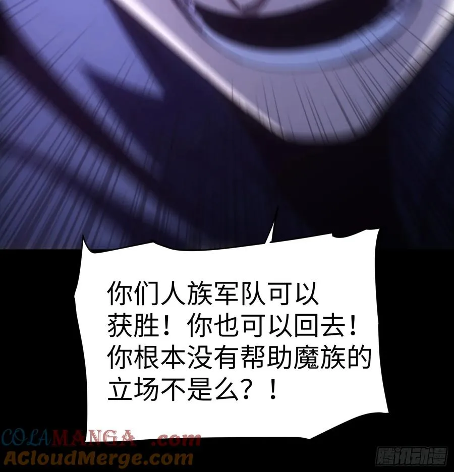 第43话10