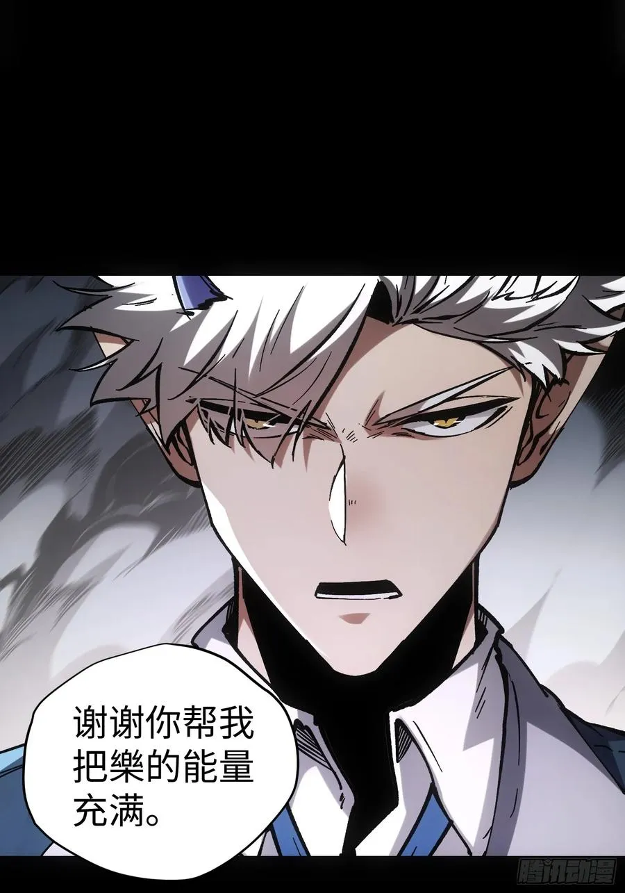 第37话38