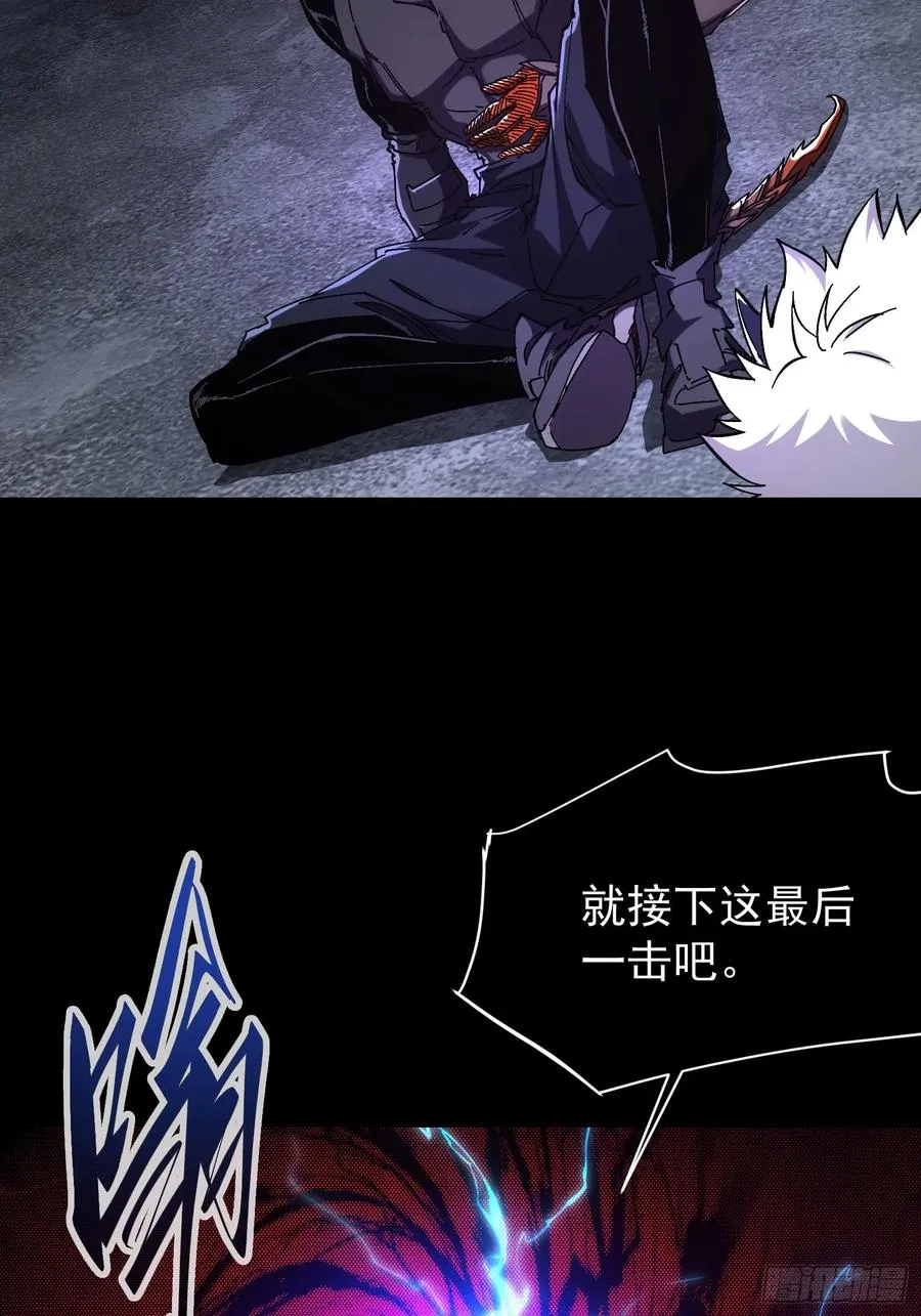 第10话25