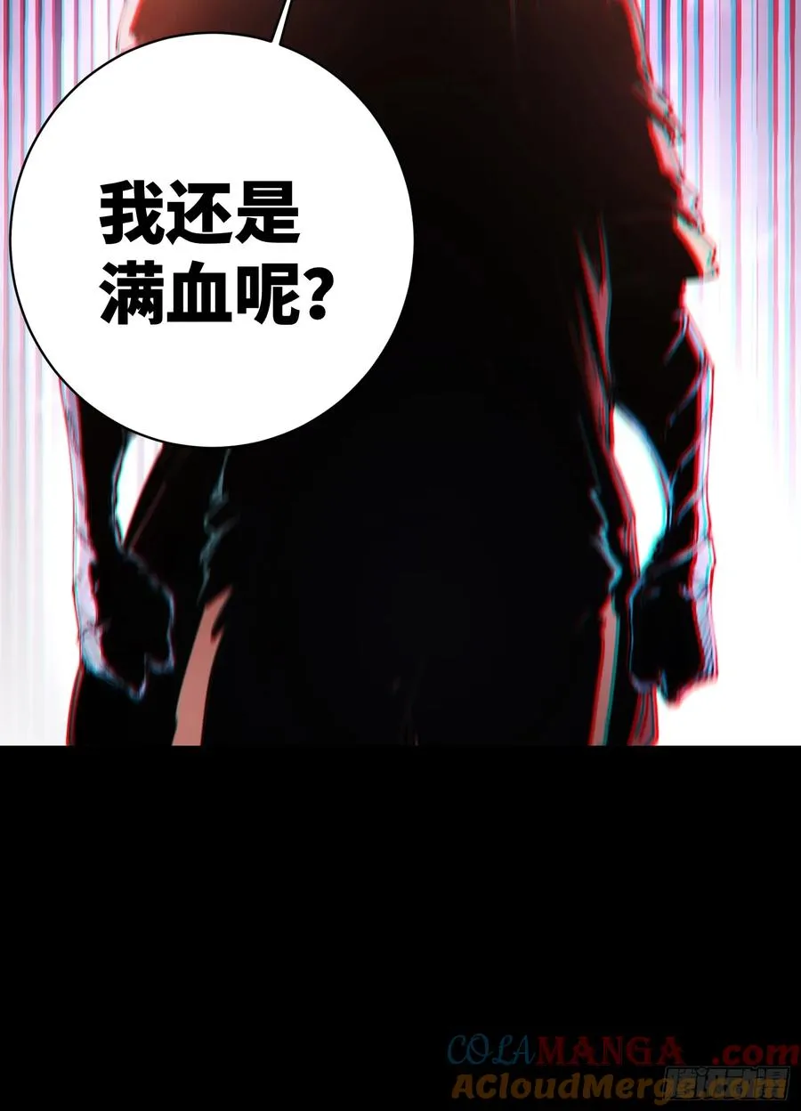 第14话40