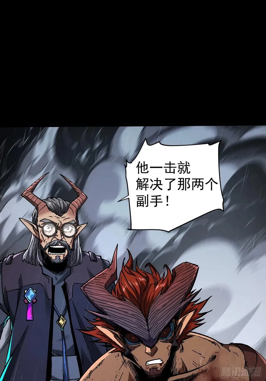 第24话11