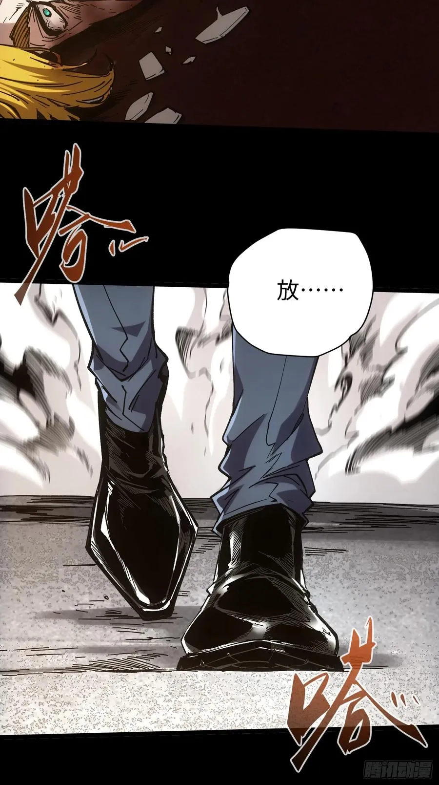 第39话25