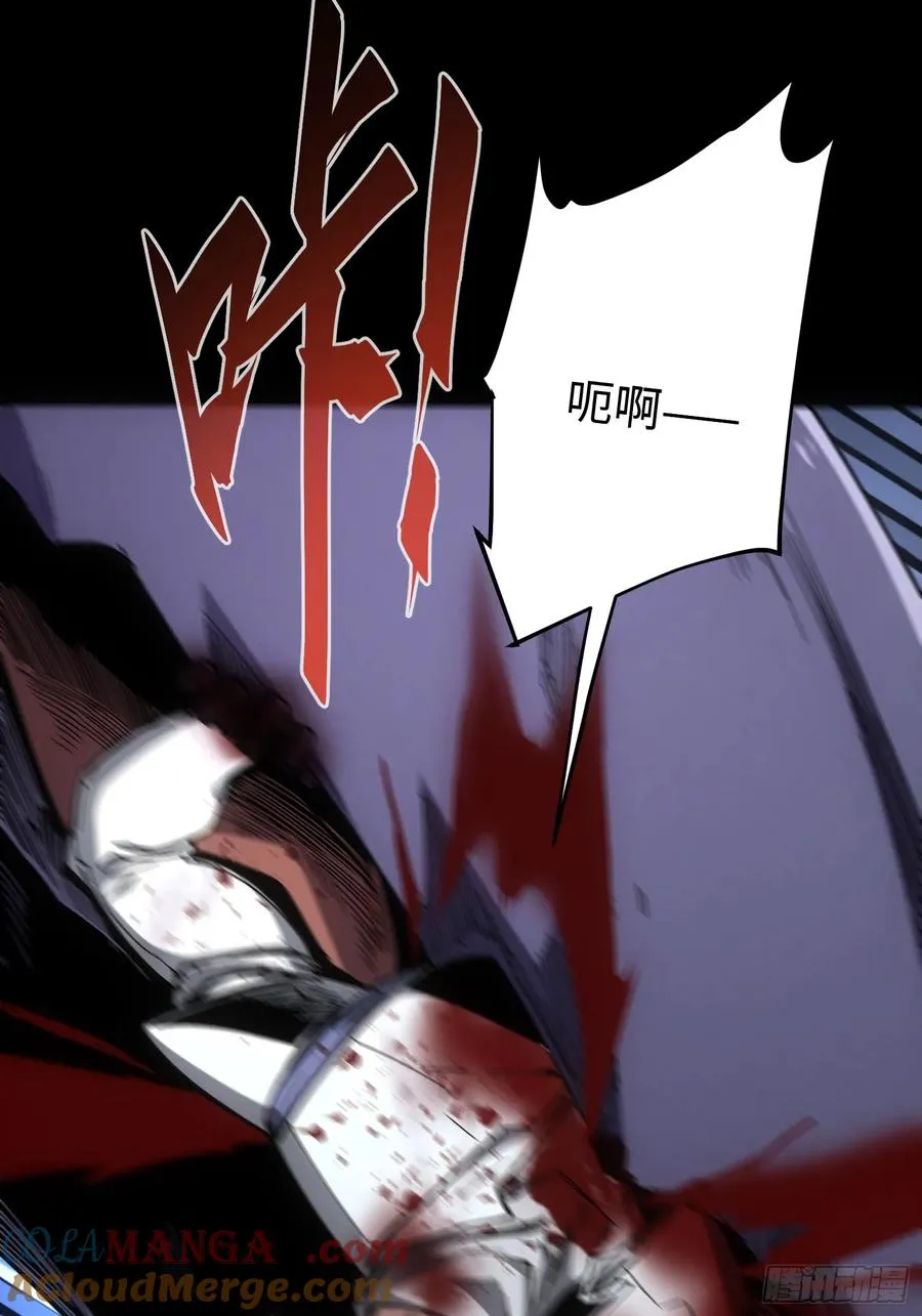 第38话51