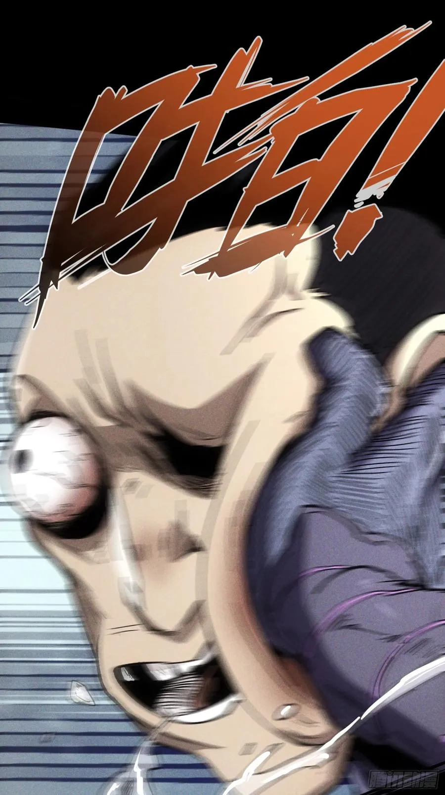 第31话37