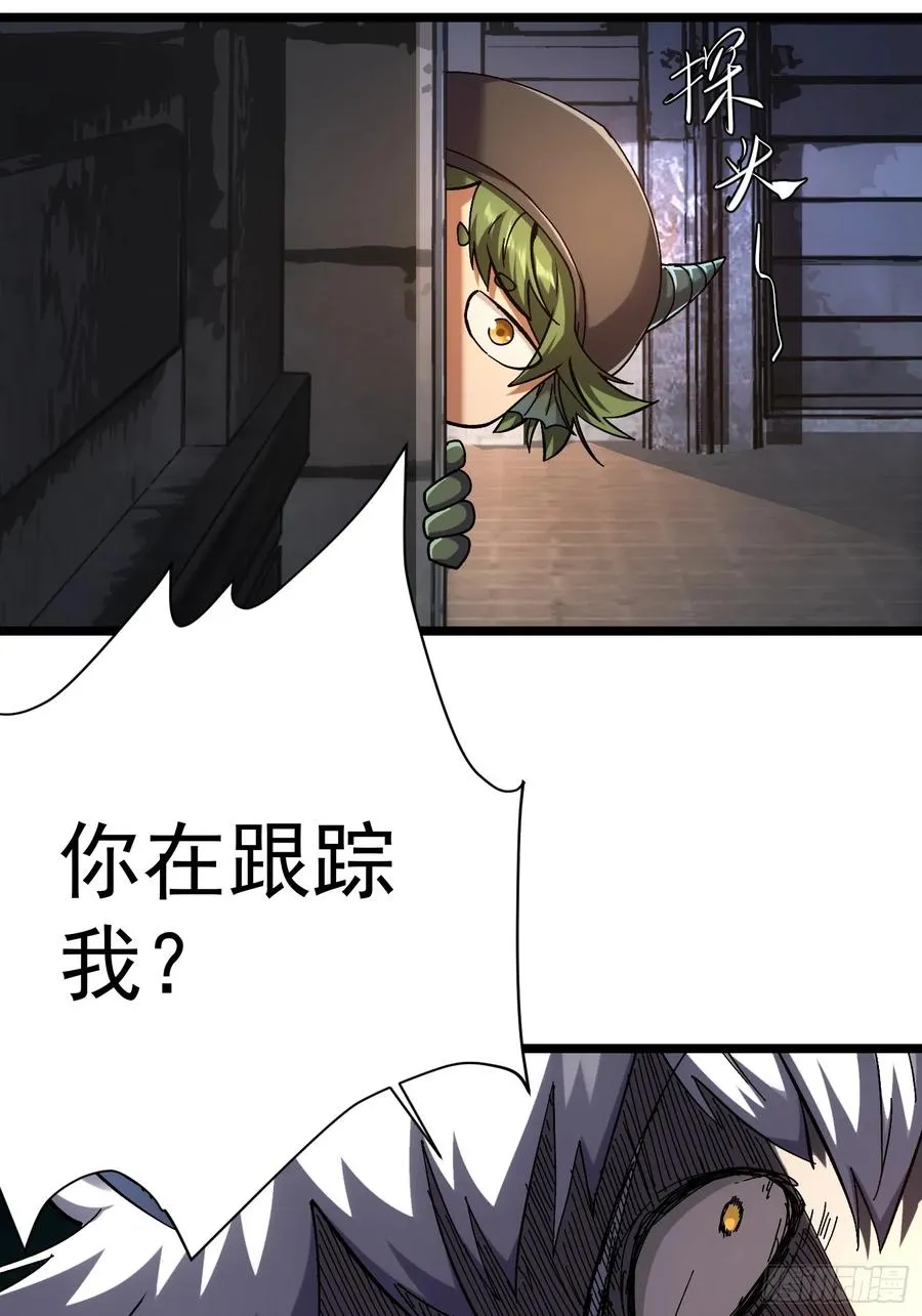 第11话19