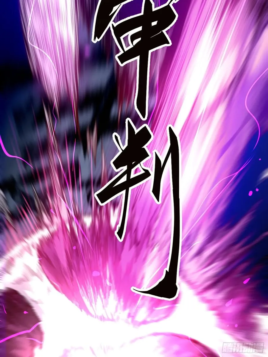 第1话99