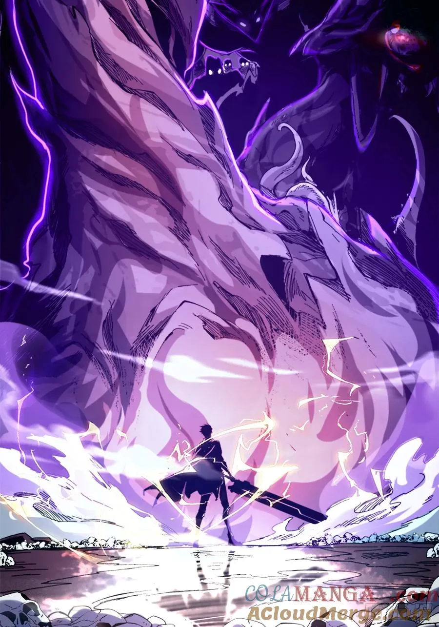 第1话8