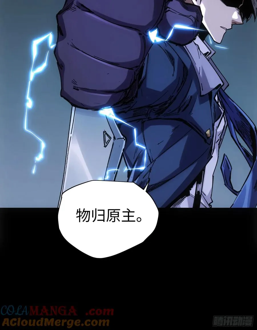 第37话36