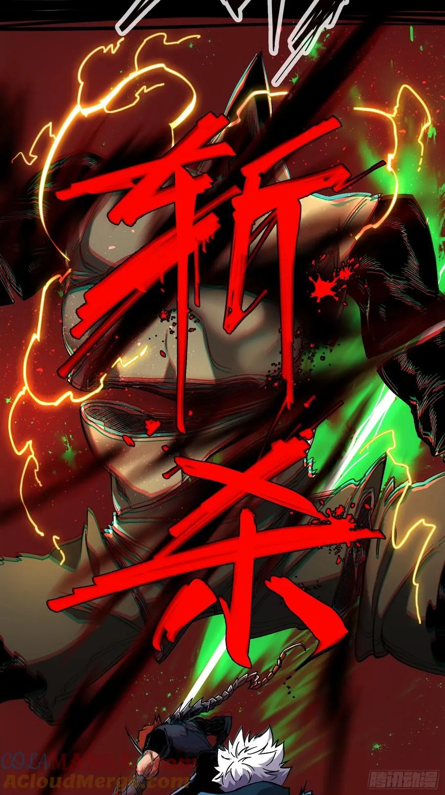 第7话33