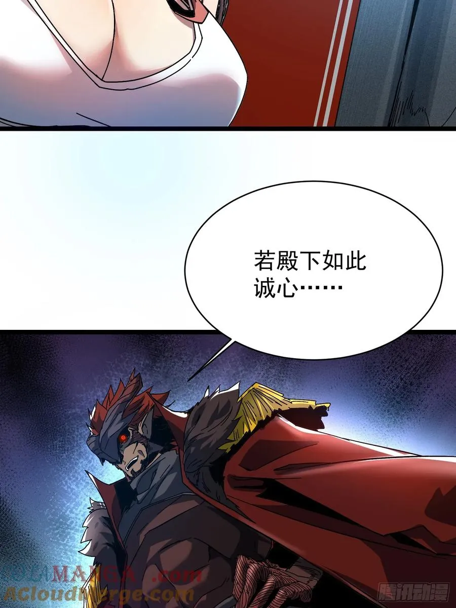 第3话9