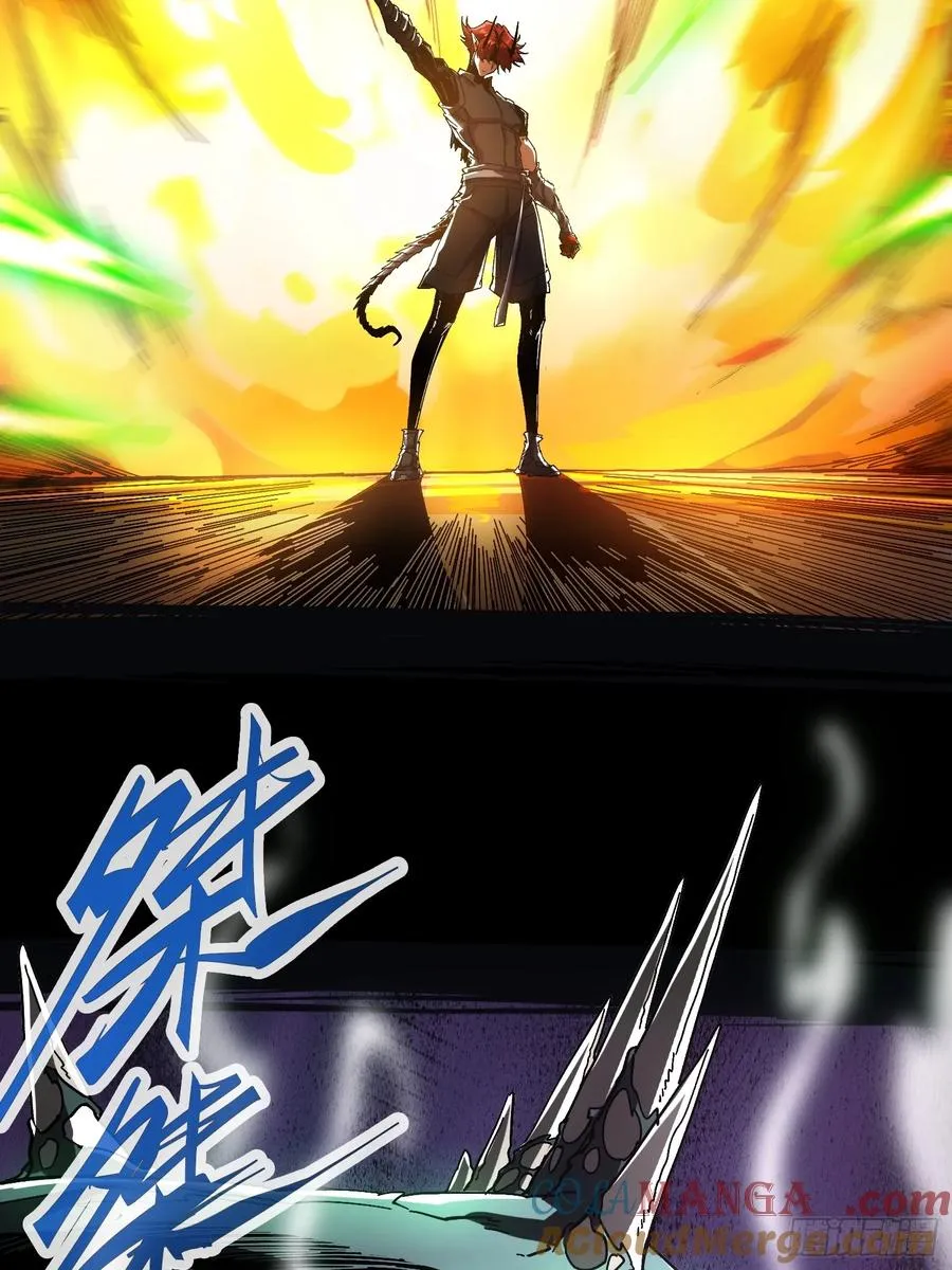 第6话33