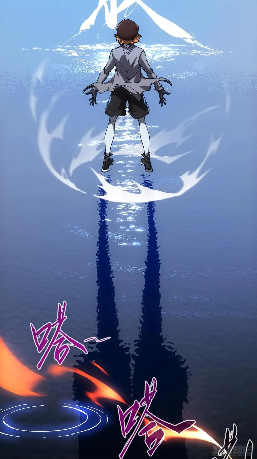 第45话38