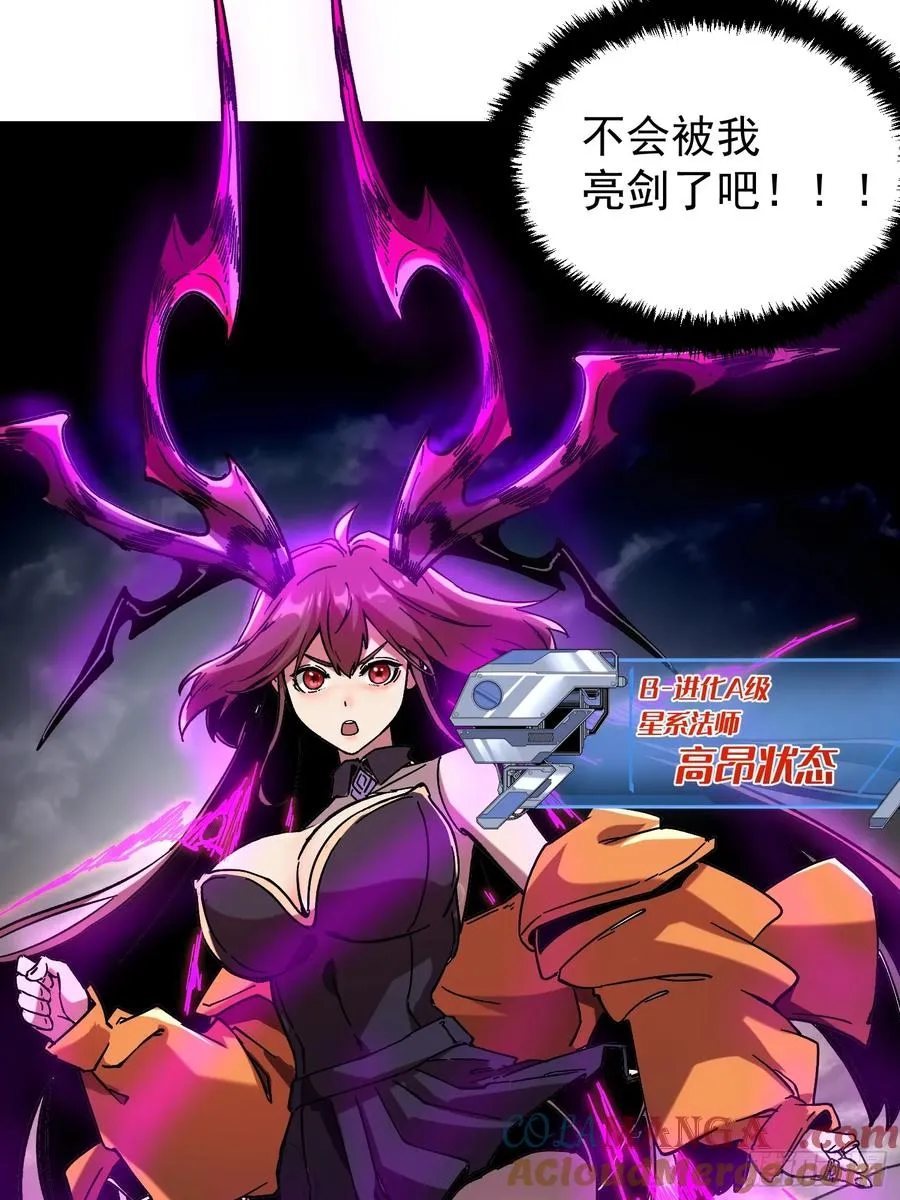 第1话92