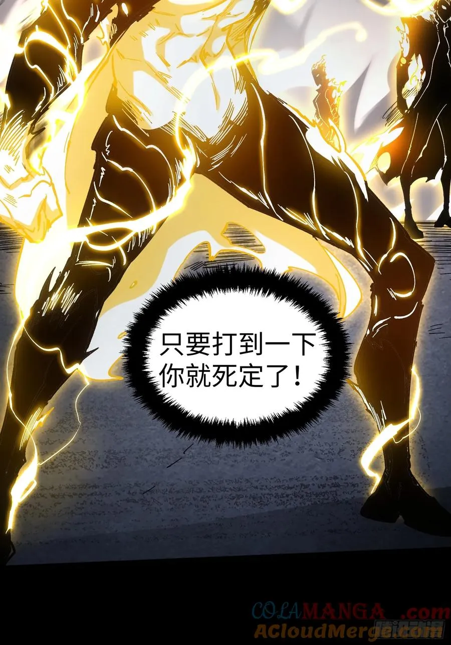 第35话9
