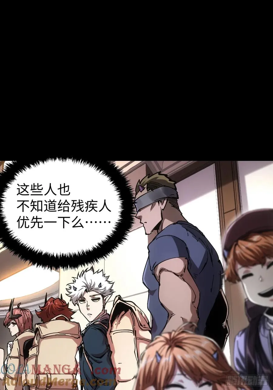 第46话12