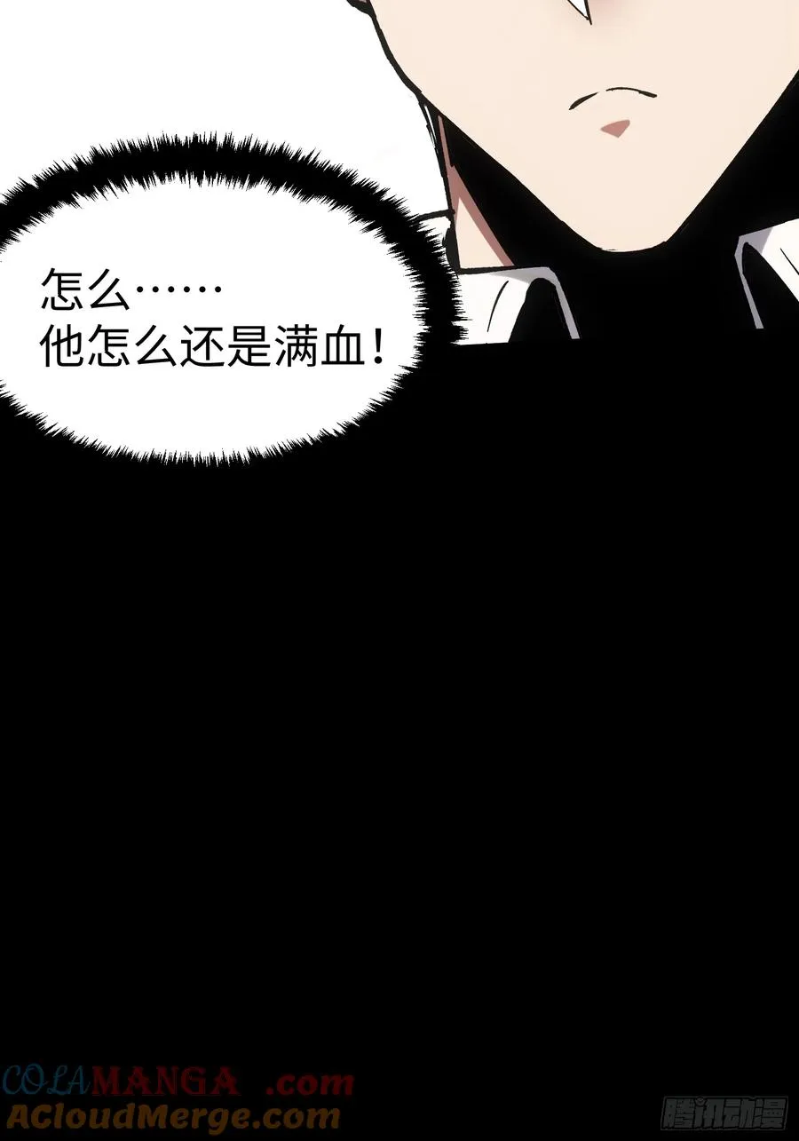 第35话33
