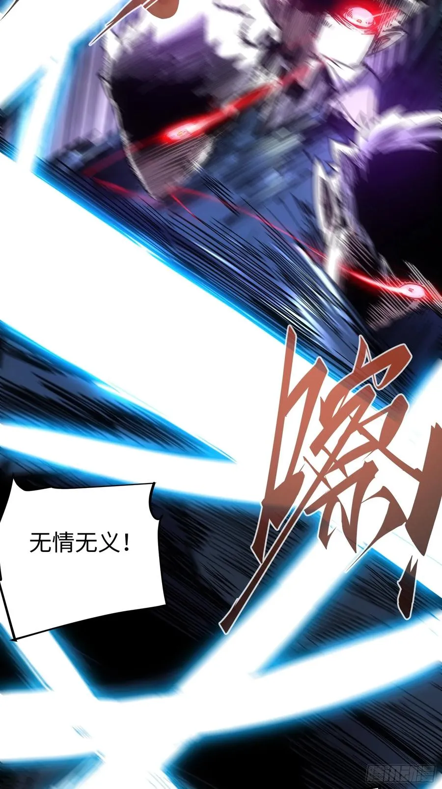 第39话50