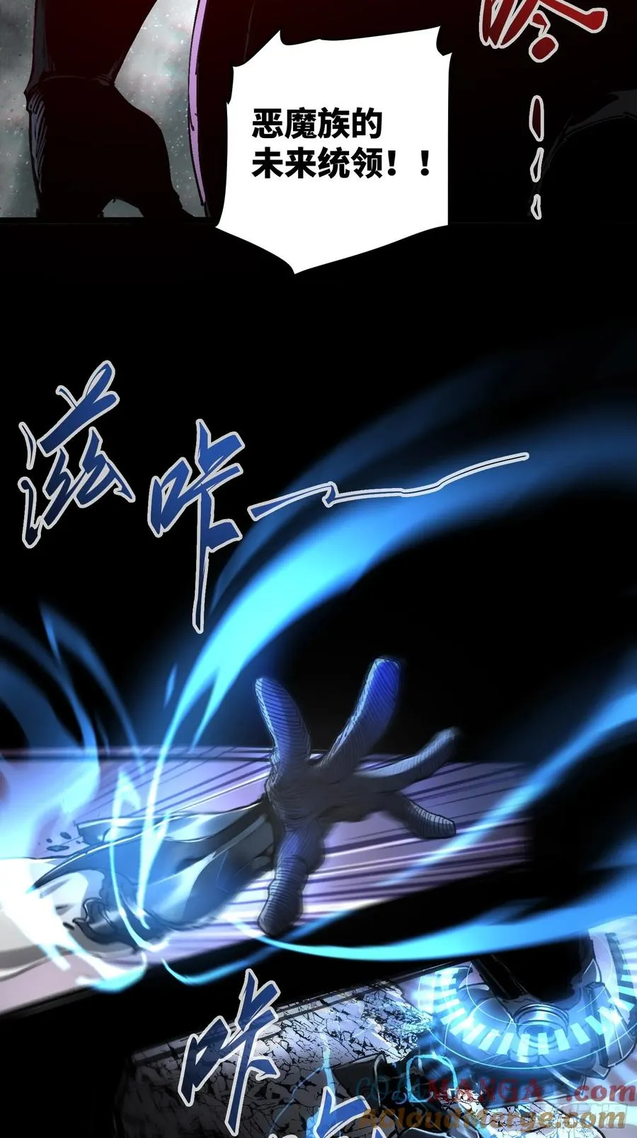 第14话16