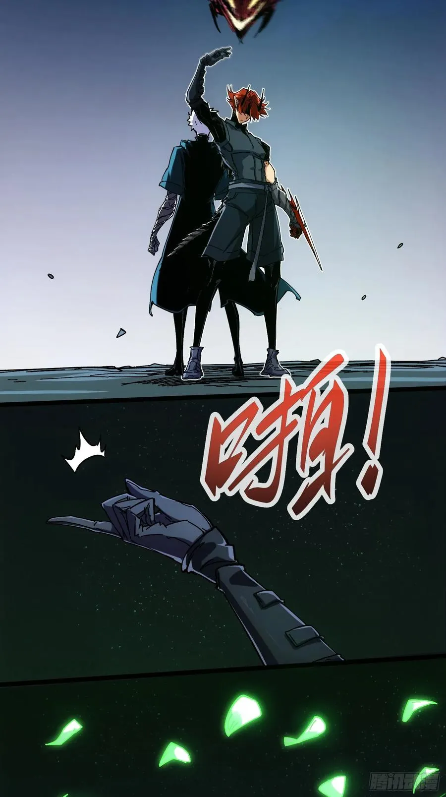 第5话25