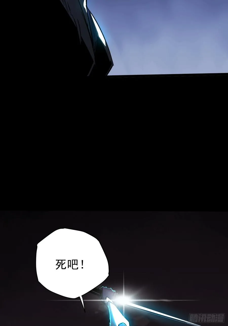 第23话46