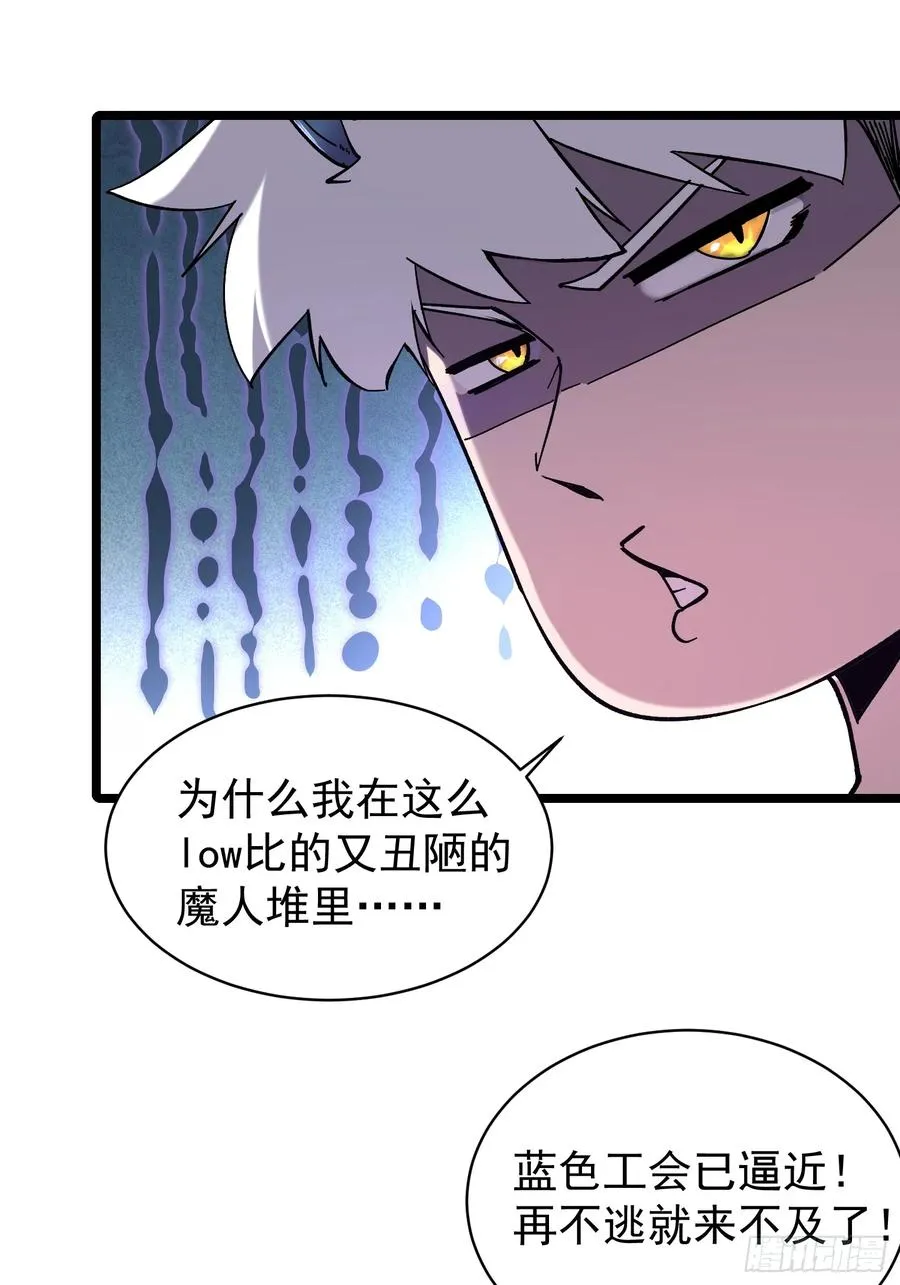 第1话34