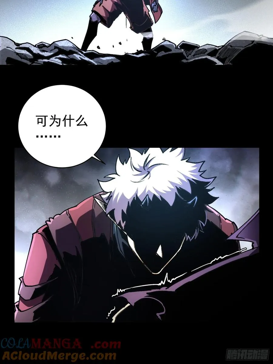第14话38