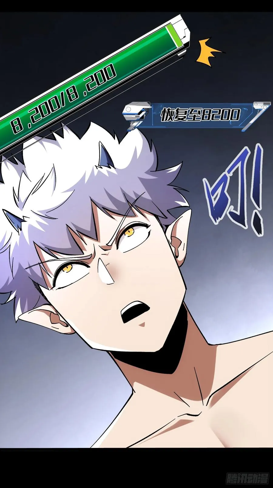 第9话35