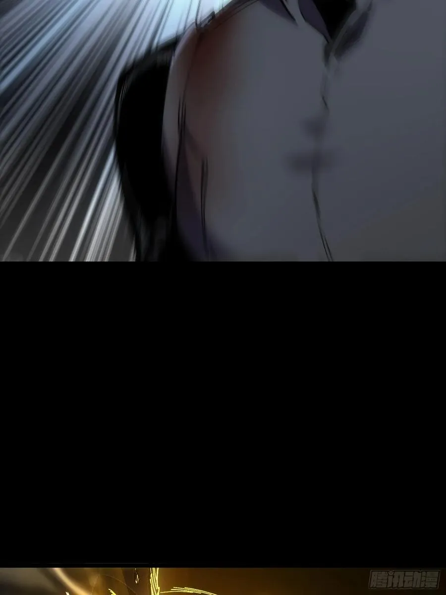 第29话44