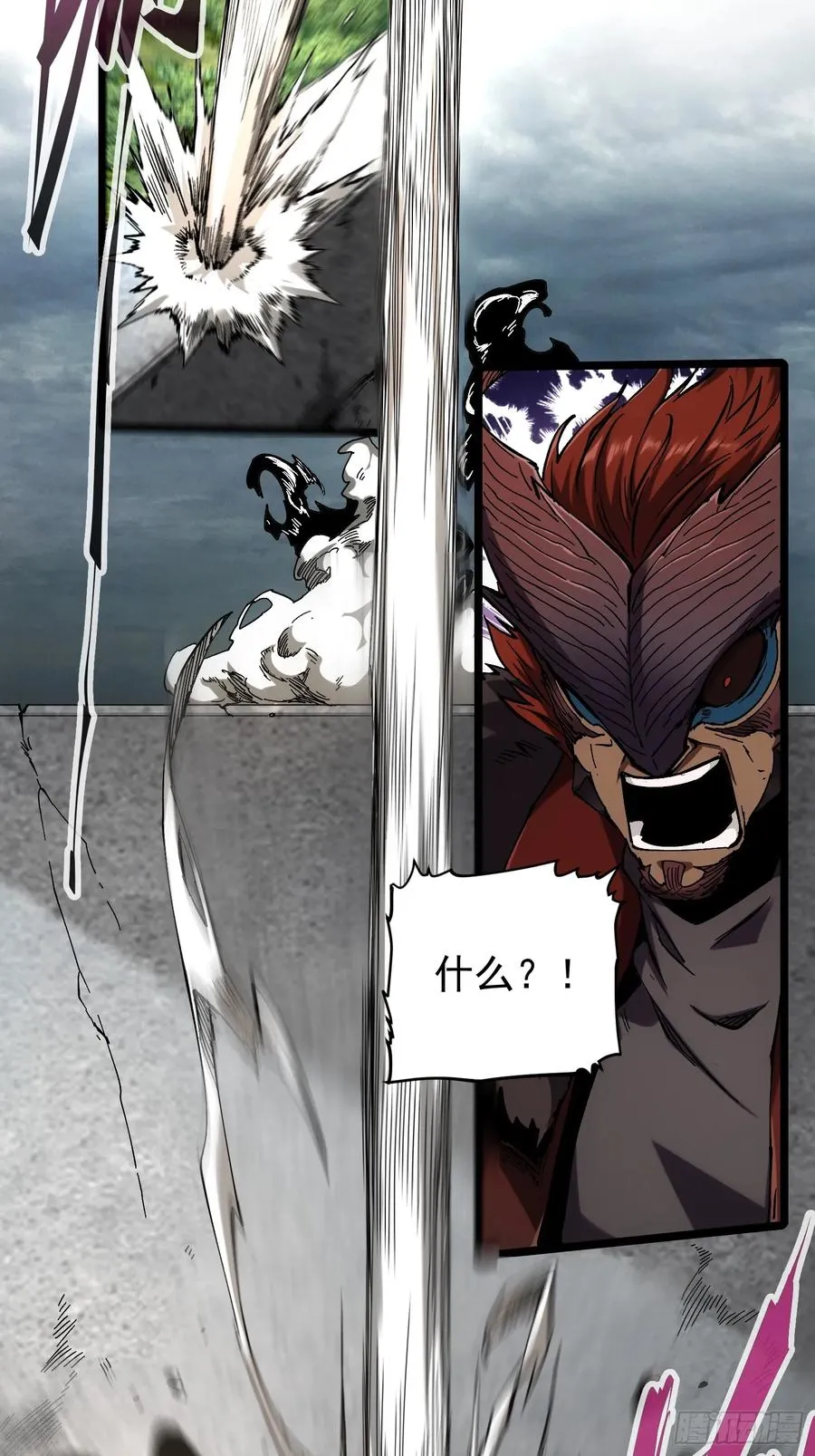 第17话41