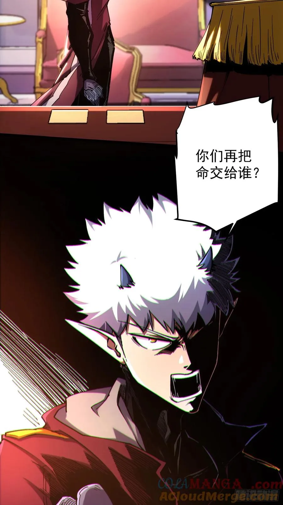 第16话24