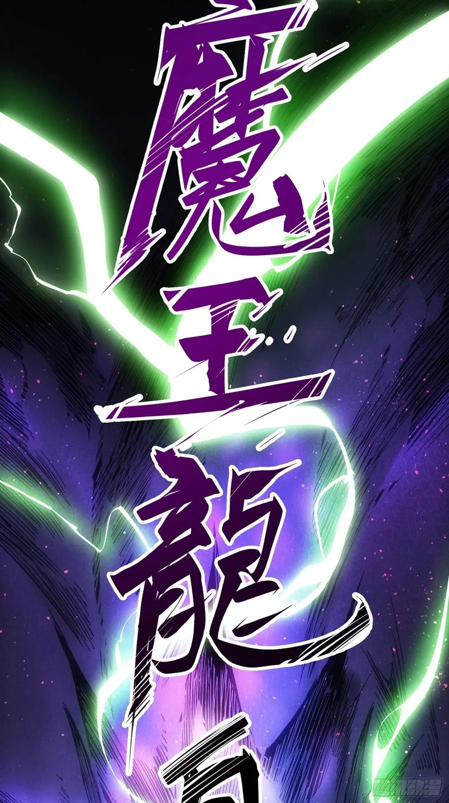 第24话26