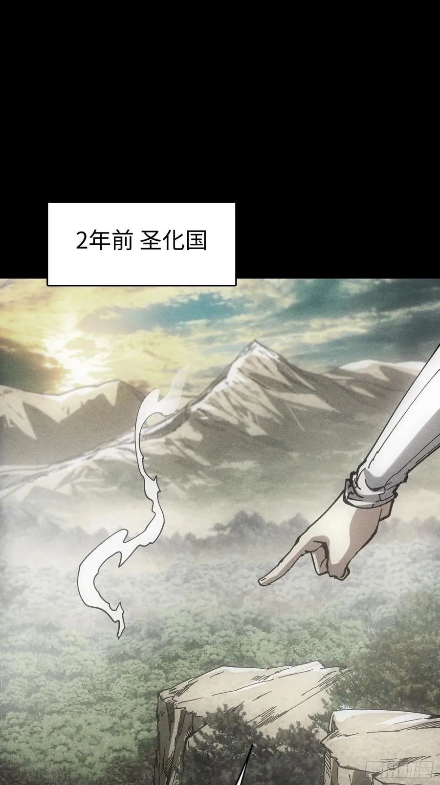 第38话2