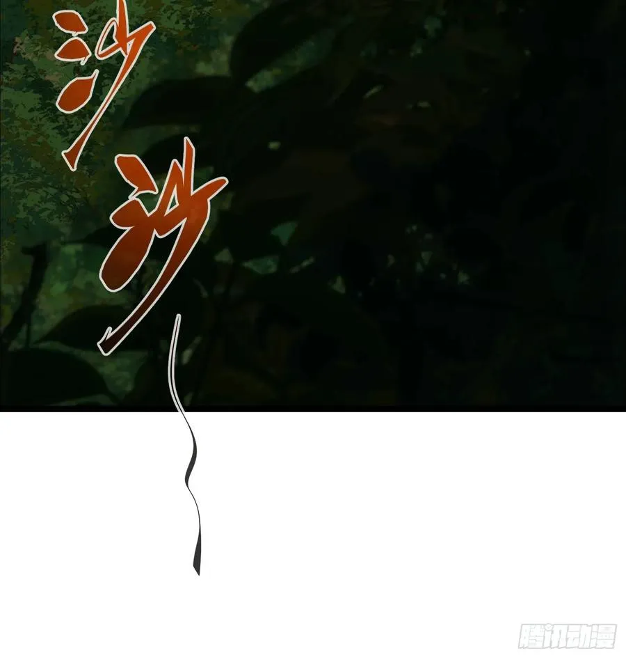 第42话10