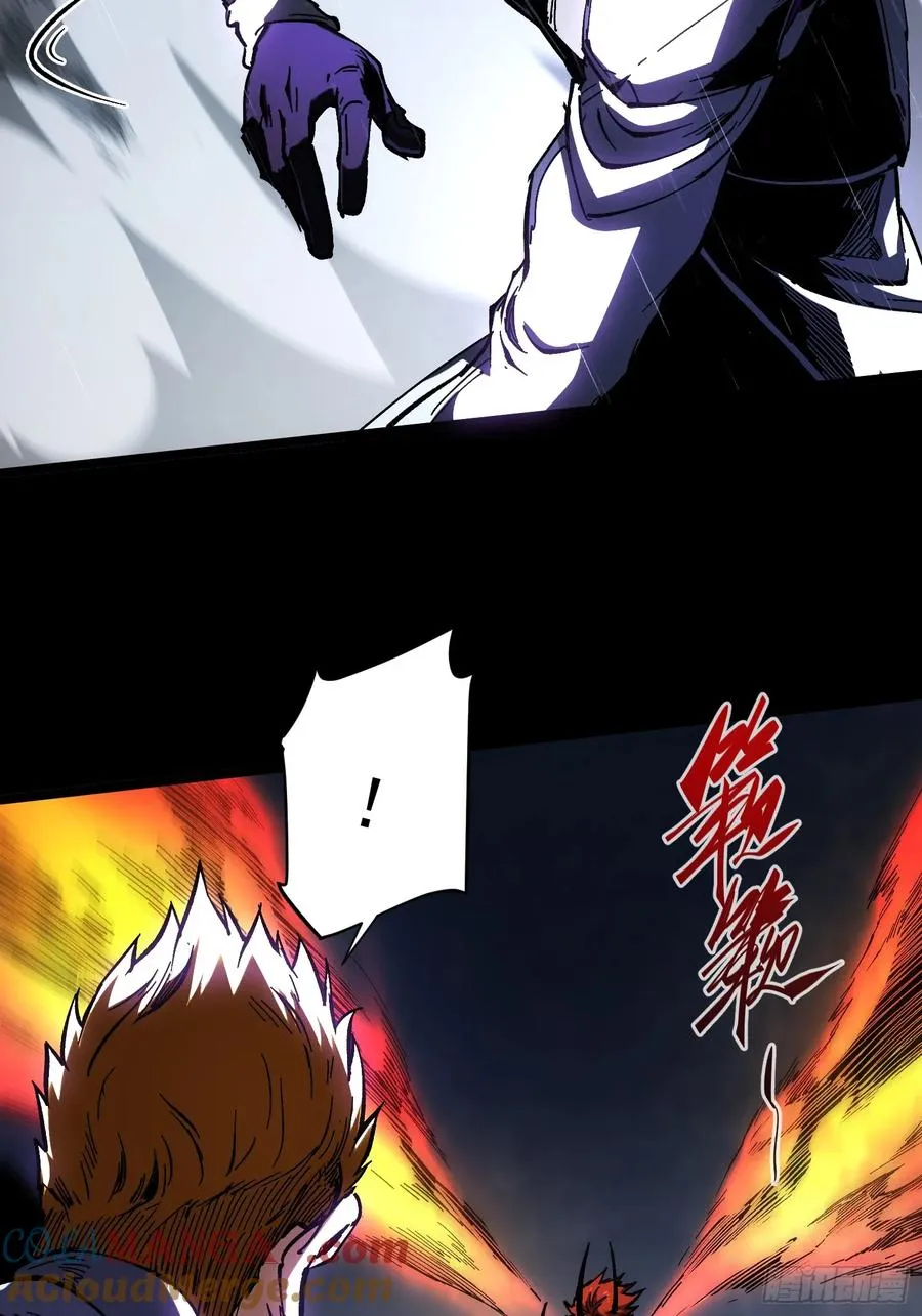 第24话15