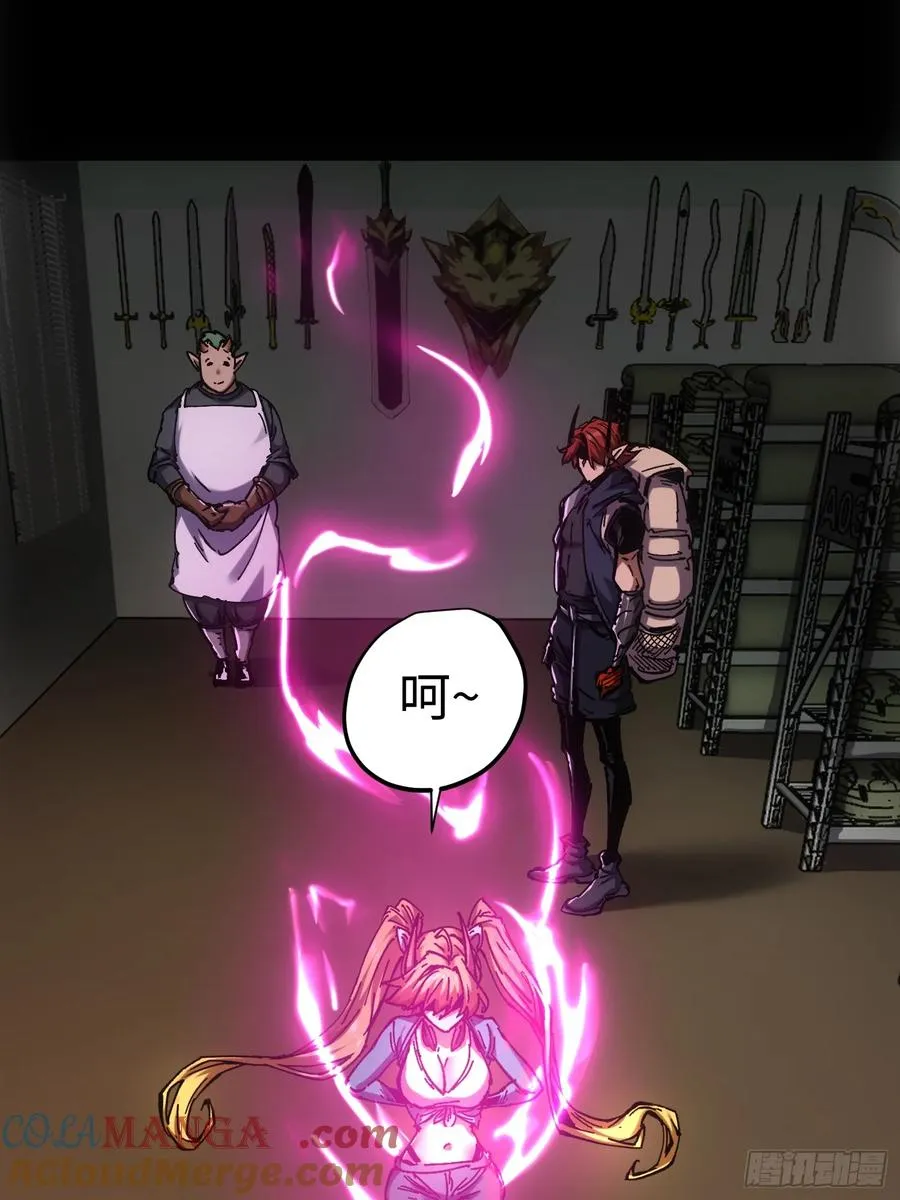 第44话54