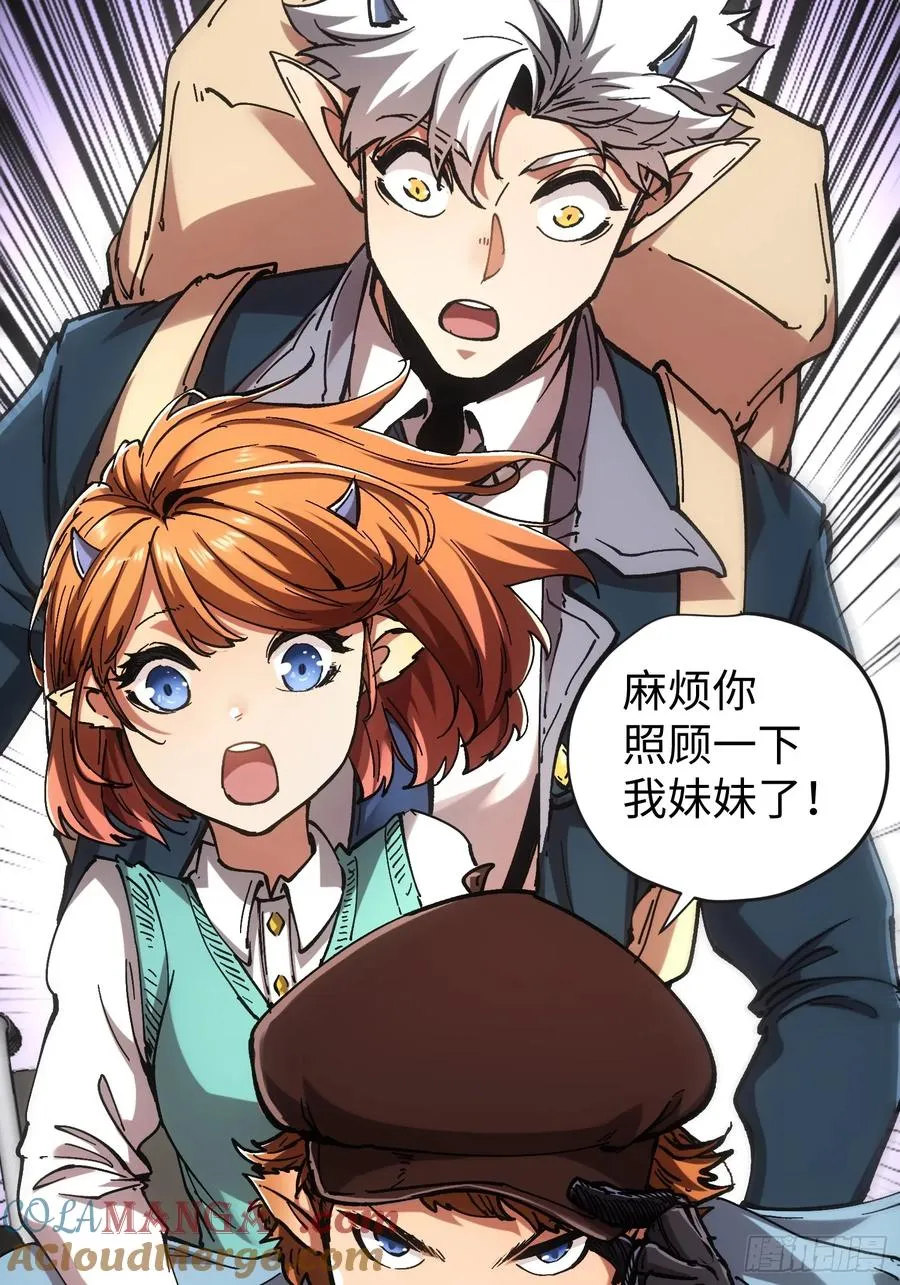 第45话33
