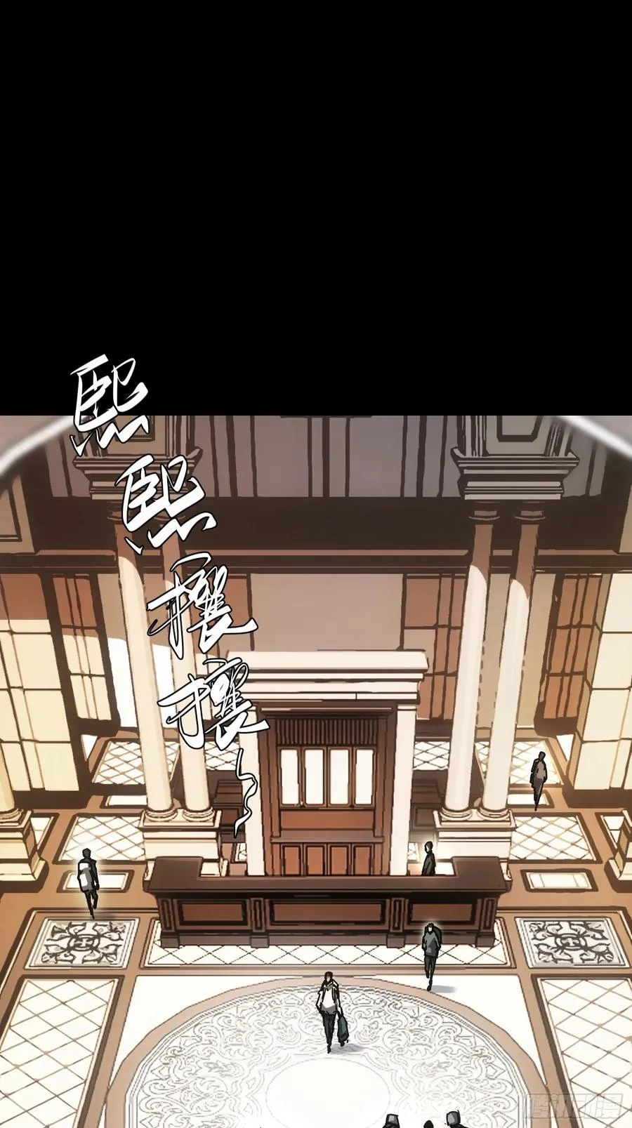 第46话2