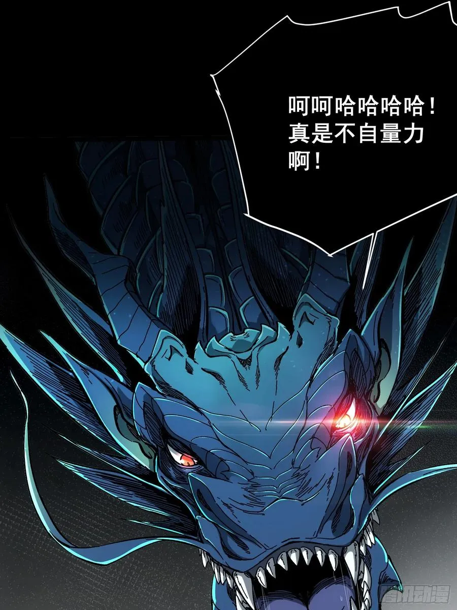 第9话2