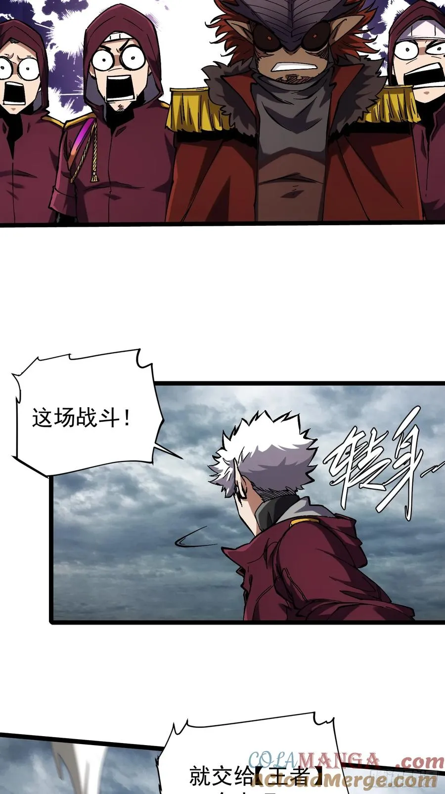 第17话39