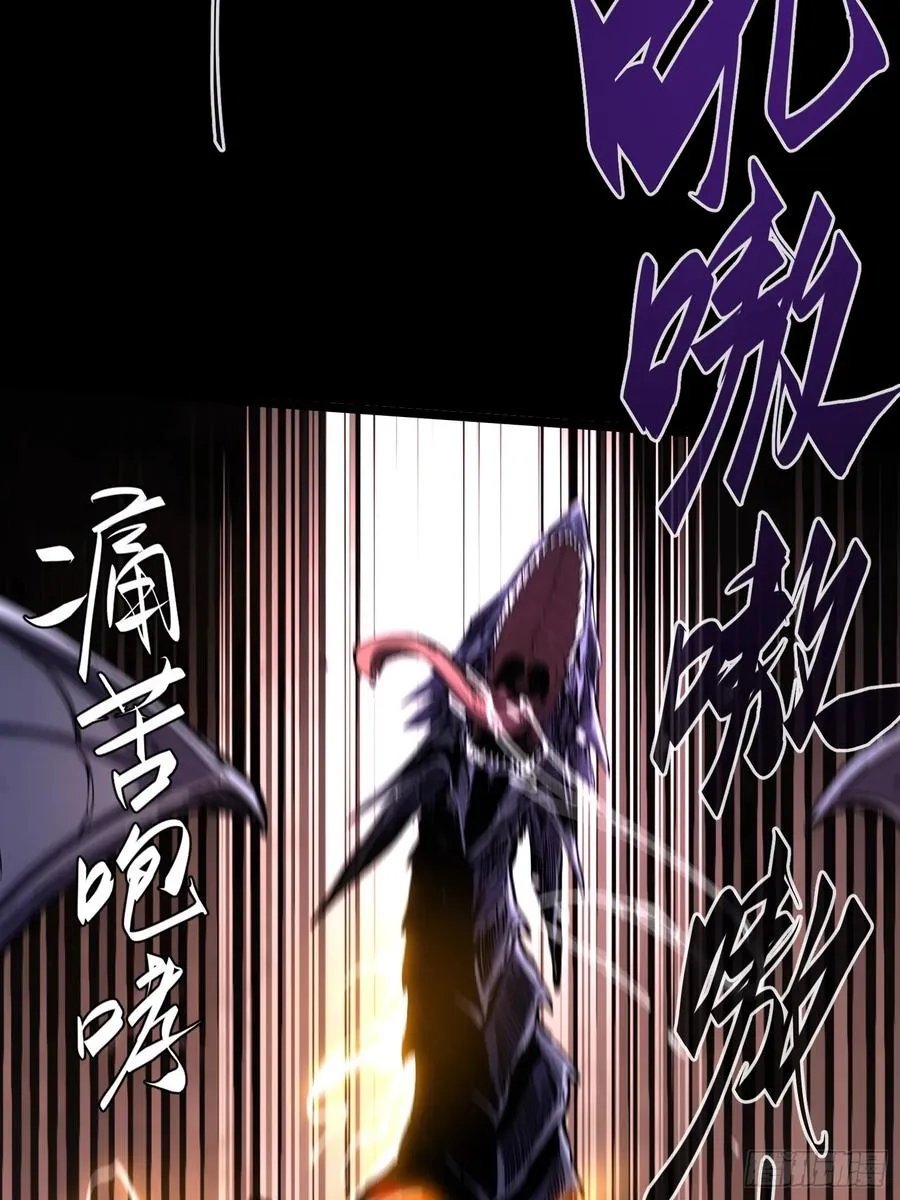 第28话17